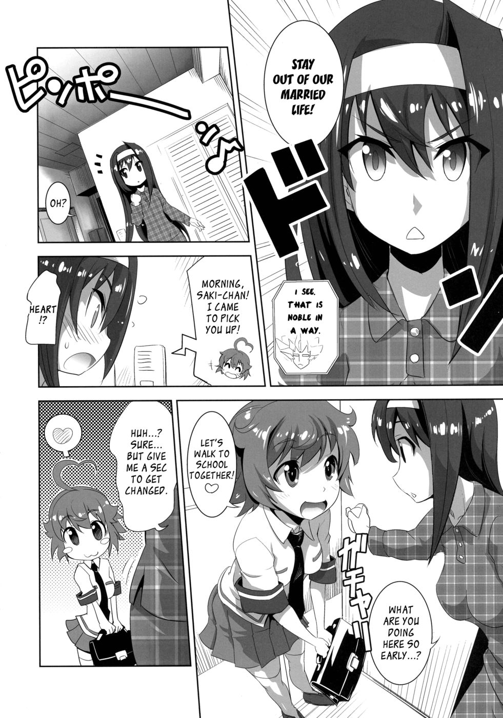 Hentai Manga Comic-Arcana Juice-Chapter 7 - end-7